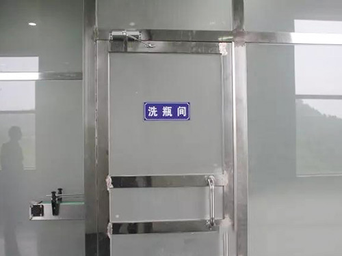洗瓶間 洗瓶間